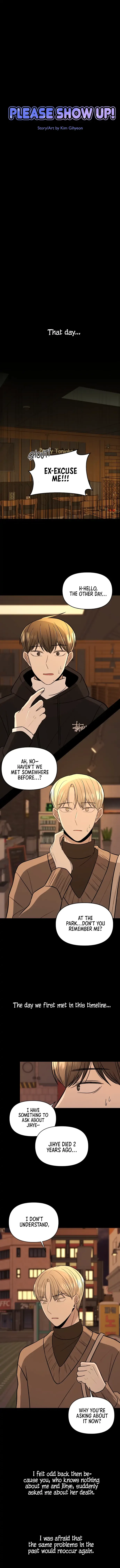 Please Show Up! Chapter 51 page 4