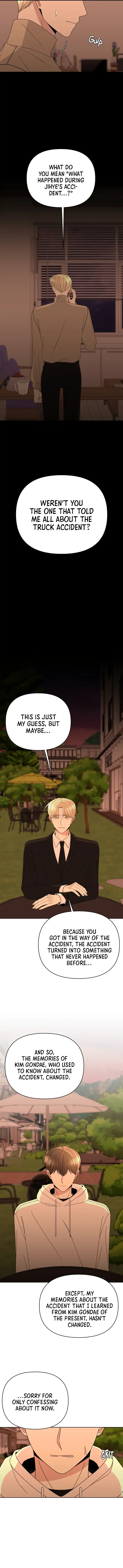 Please Show Up! Chapter 51 page 13