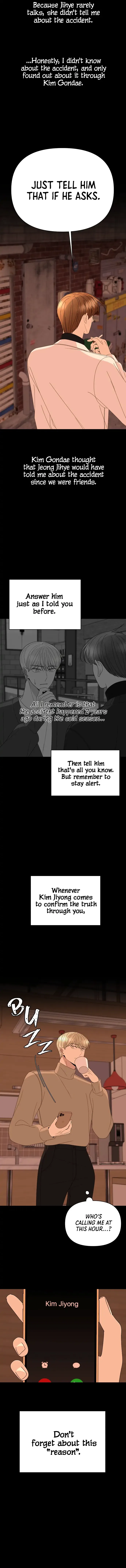 Please Show Up! Chapter 51 page 12