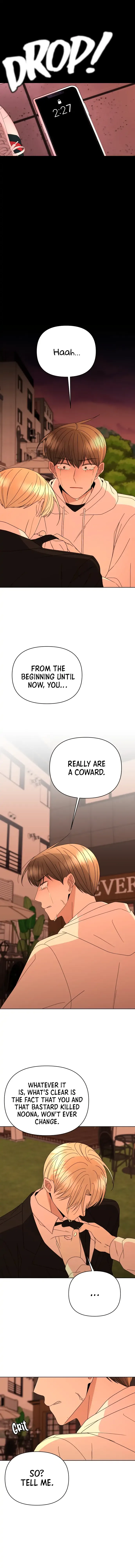 Please Show Up! Chapter 51 page 20