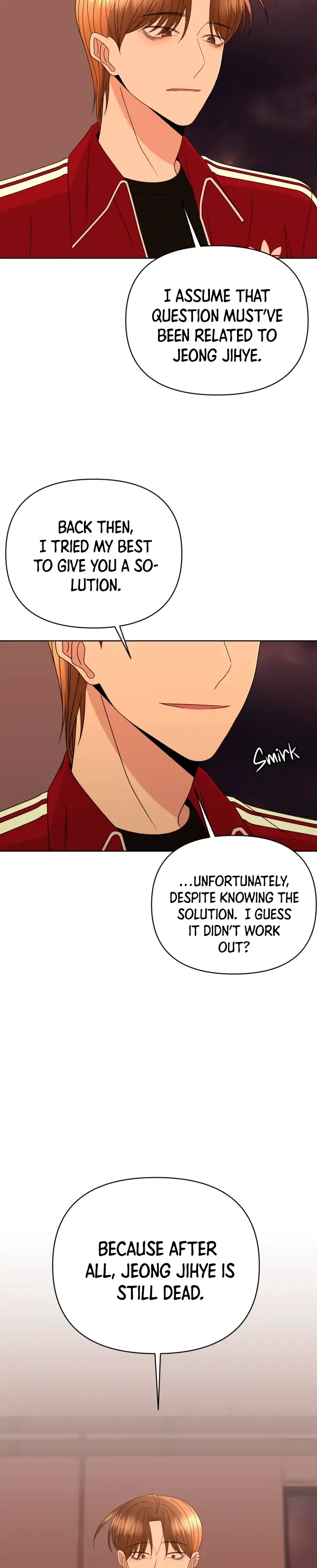 Please Show Up! Chapter 53 page 7
