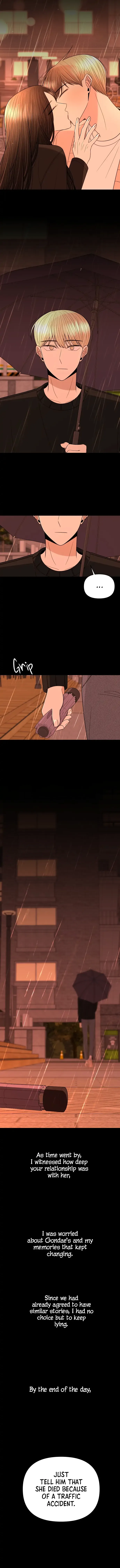 Please Show Up! Chapter 51 page 10