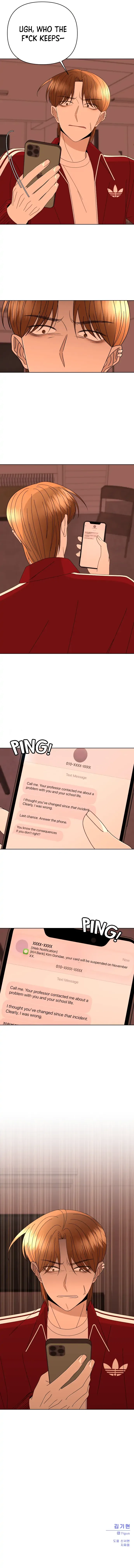 Please Show Up! Chapter 56 page 18