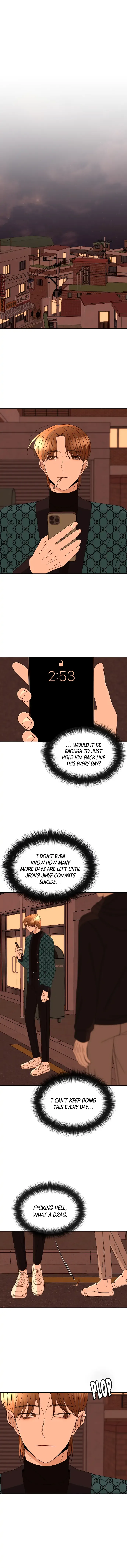 Please Show Up! Chapter 55 page 3
