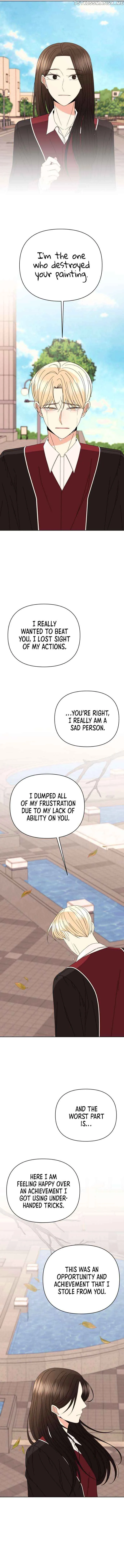 Please Show Up! Chapter 60 page 16