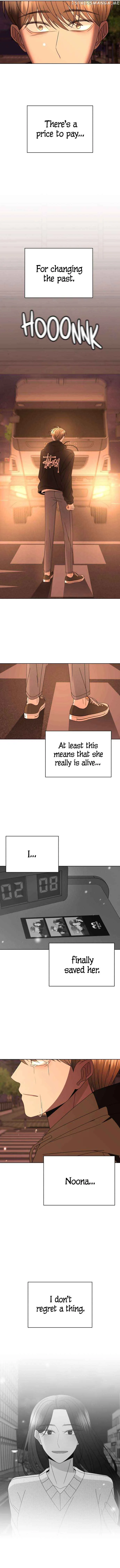 Please Show Up! Chapter 60 page 11