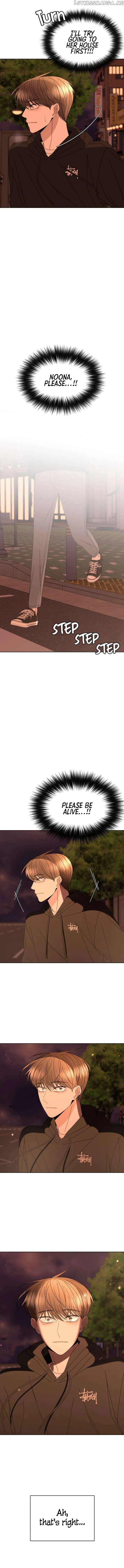 Please Show Up! Chapter 60 page 10