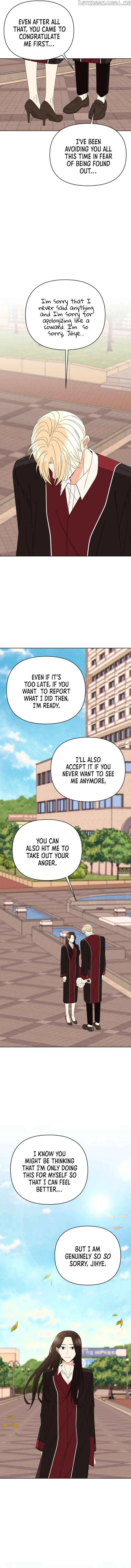 Please Show Up! Chapter 60 page 17