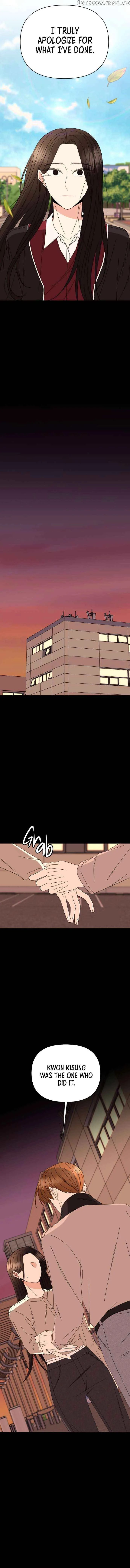 Please Show Up! Chapter 60 page 18