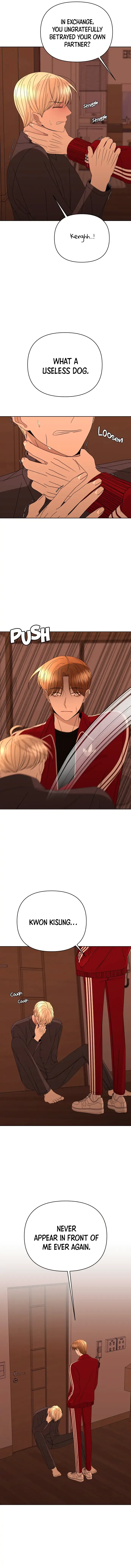 Please Show Up! Chapter 53 page 17