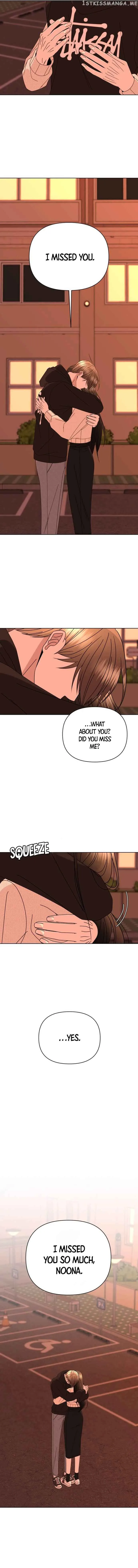 Please Show Up! Chapter 59 page 5