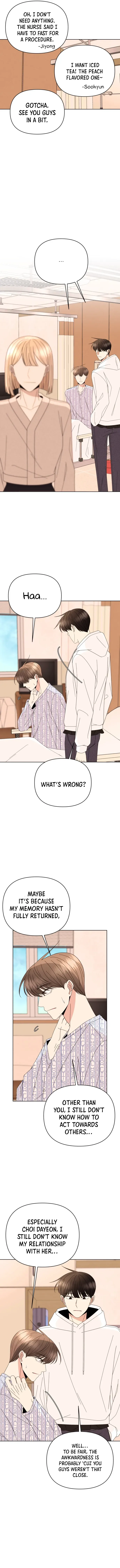 Please Show Up! Chapter 61 page 15