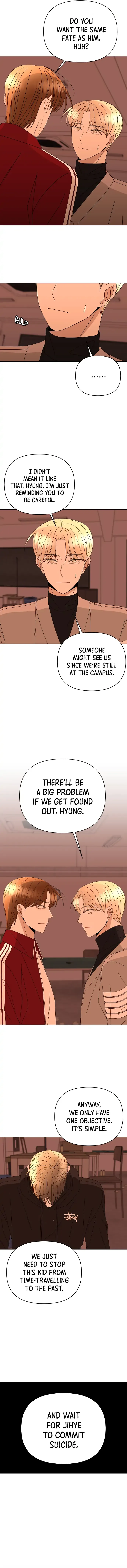 Please Show Up! Chapter 58 page 5