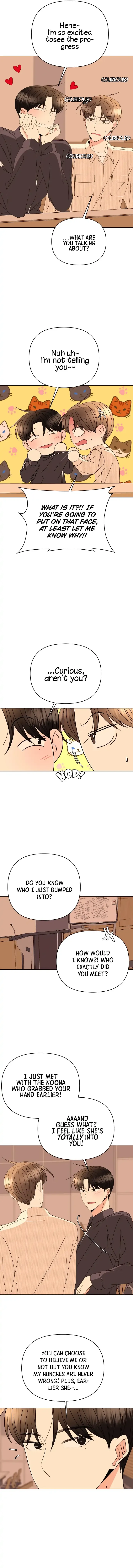 Please Show Up! Chapter 62 page 18