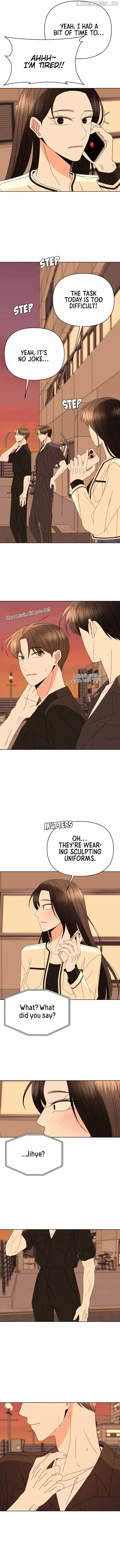 Please Show Up! Chapter 64 page 7
