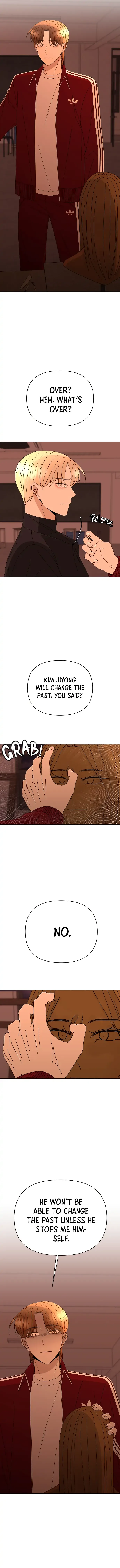 Please Show Up! Chapter 58 page 24