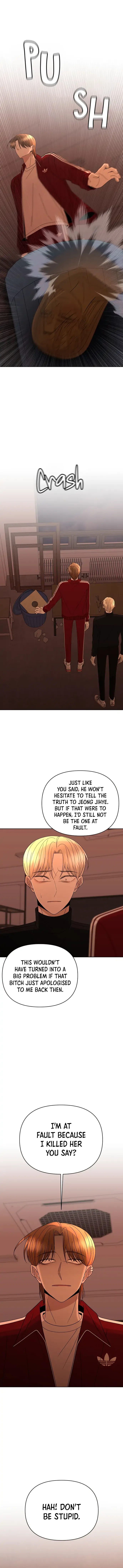 Please Show Up! Chapter 58 page 25