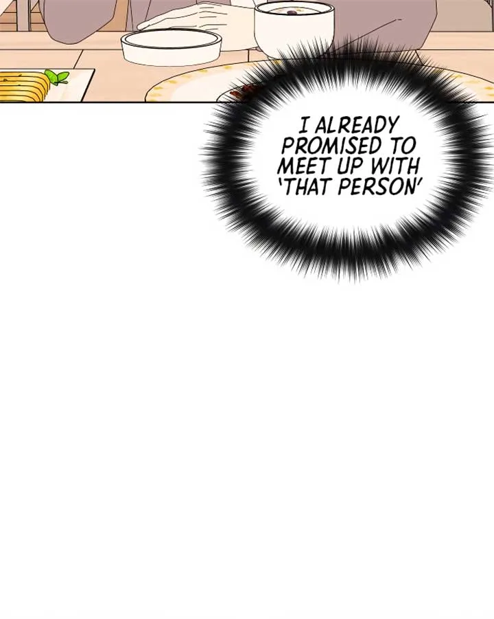 Please Show Up! Chapter 67 page 17
