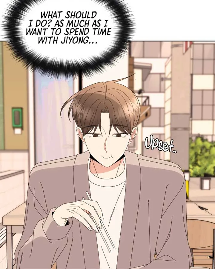 Please Show Up! Chapter 67 page 16