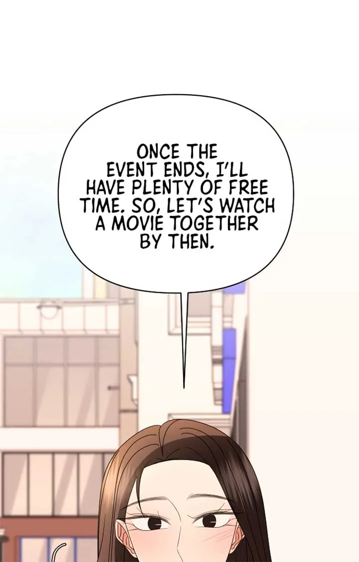 Please Show Up! Chapter 67 page 22