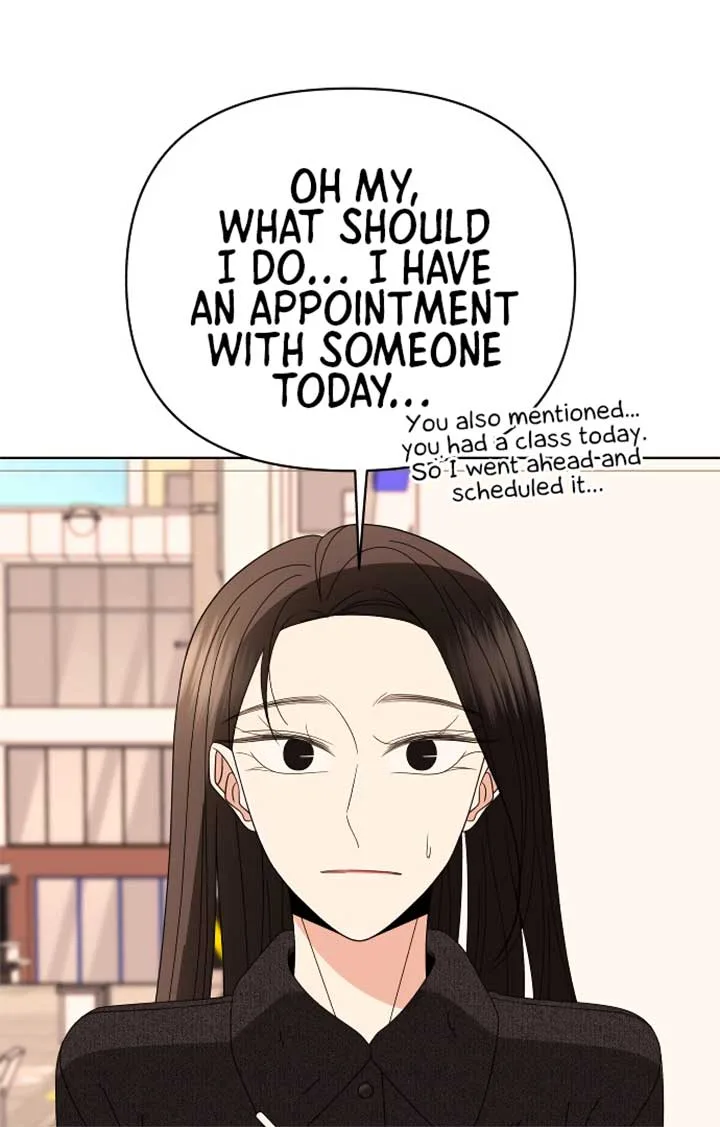 Please Show Up! Chapter 67 page 13