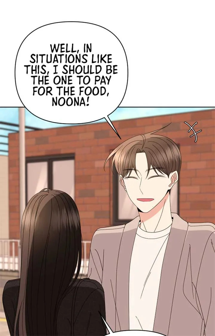 Please Show Up! Chapter 67 page 31