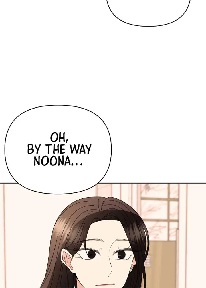 Please Show Up! Chapter 67 page 8