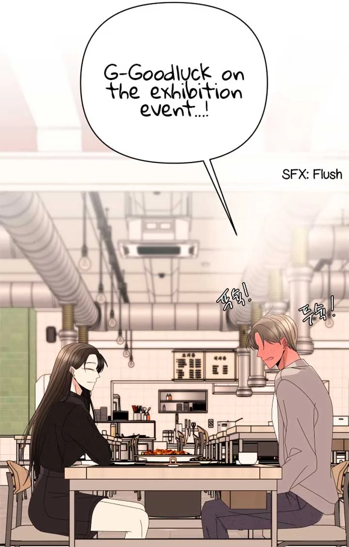 Please Show Up! Chapter 67 page 26