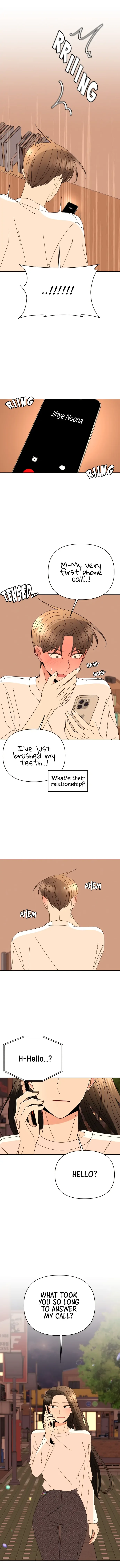 Please Show Up! Chapter 66 page 5
