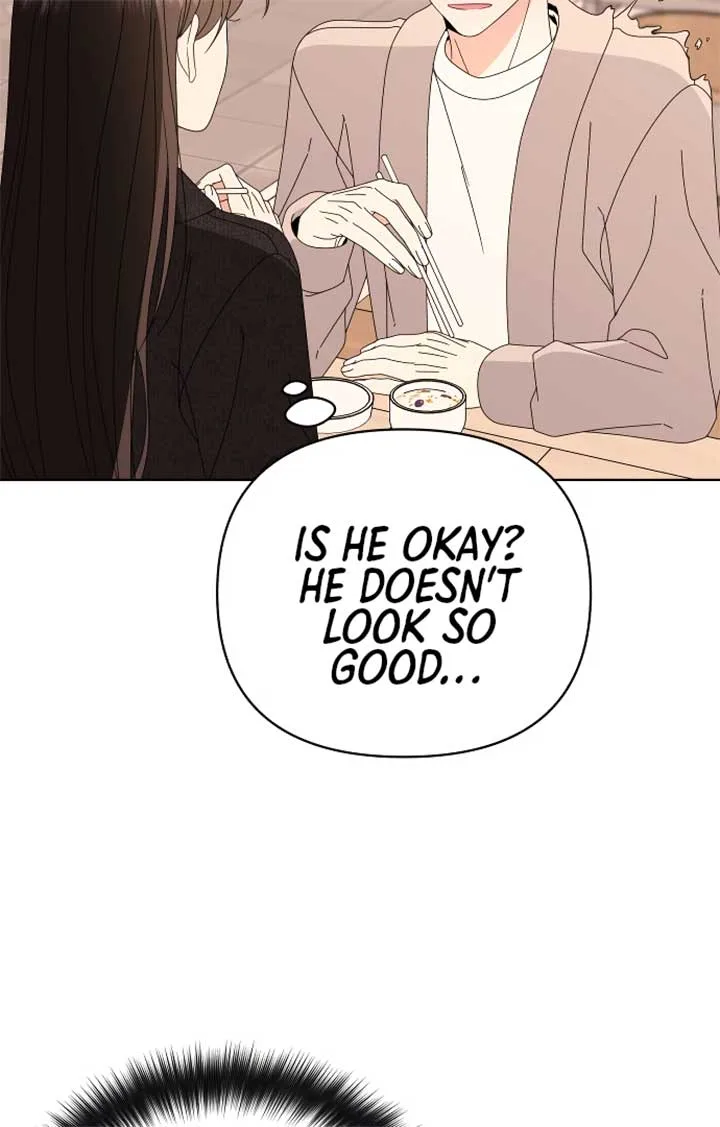 Please Show Up! Chapter 67 page 15