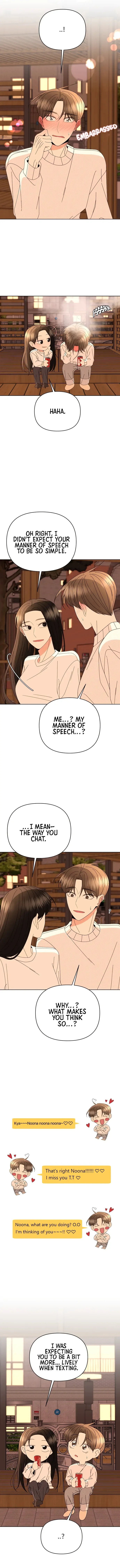 Please Show Up! Chapter 66 page 13
