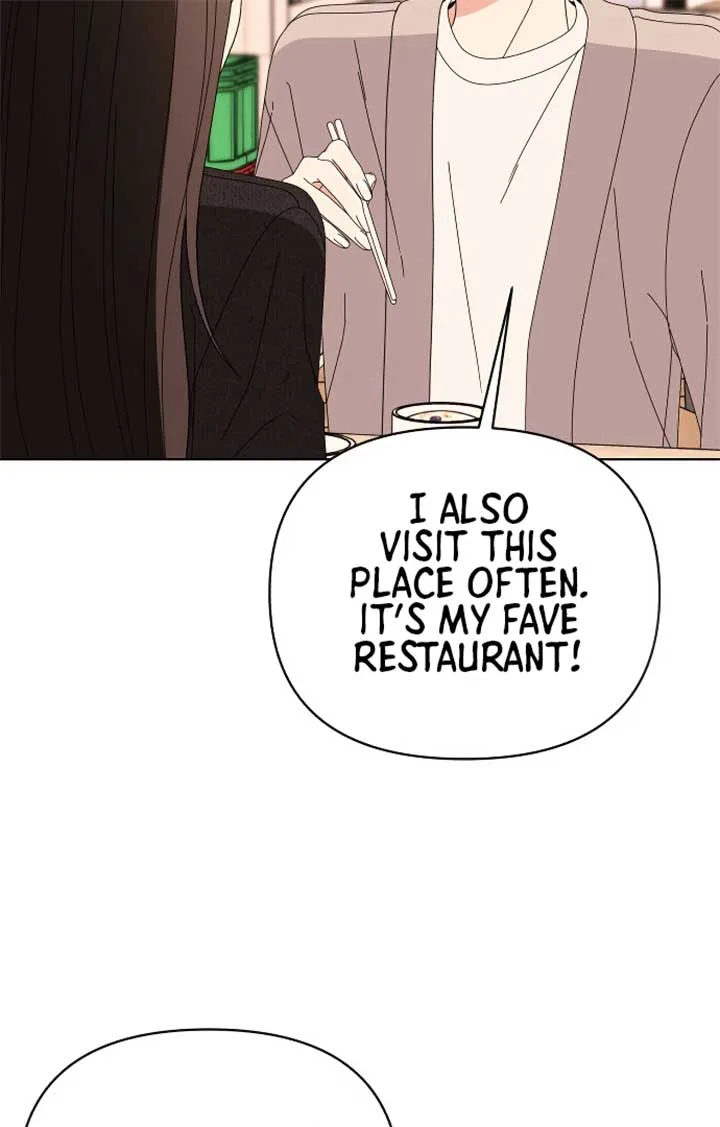 Please Show Up! Chapter 67 page 6