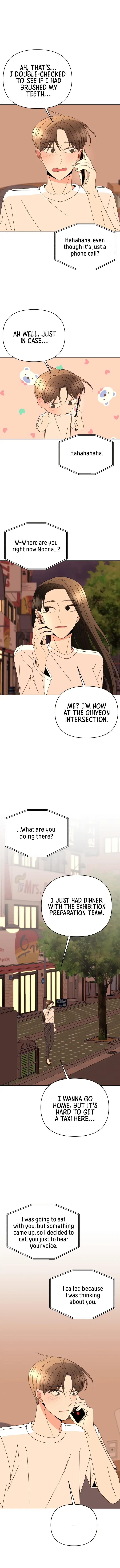 Please Show Up! Chapter 66 page 6