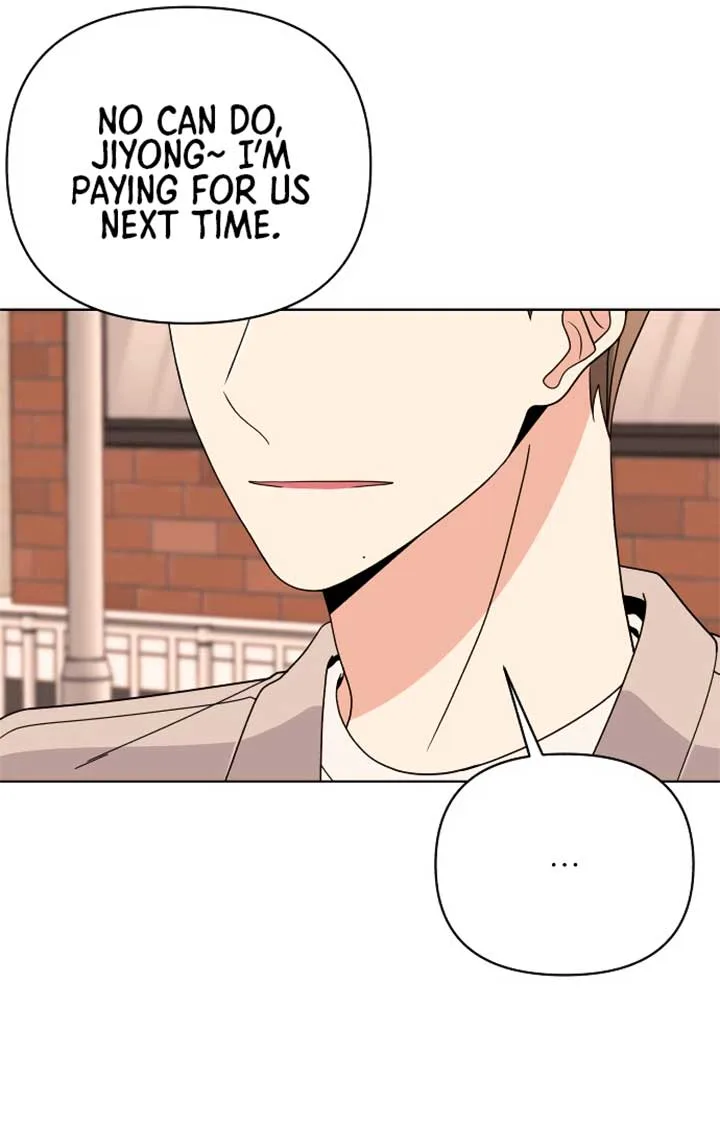 Please Show Up! Chapter 67 page 34