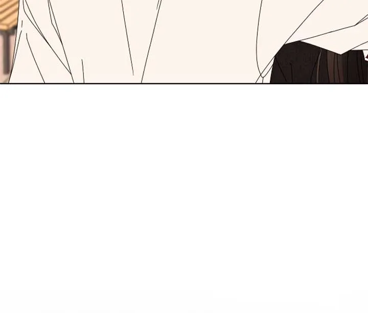 Please Show Up! Chapter 67 page 99