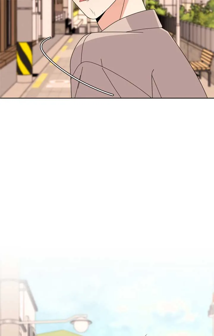 Please Show Up! Chapter 67 page 93