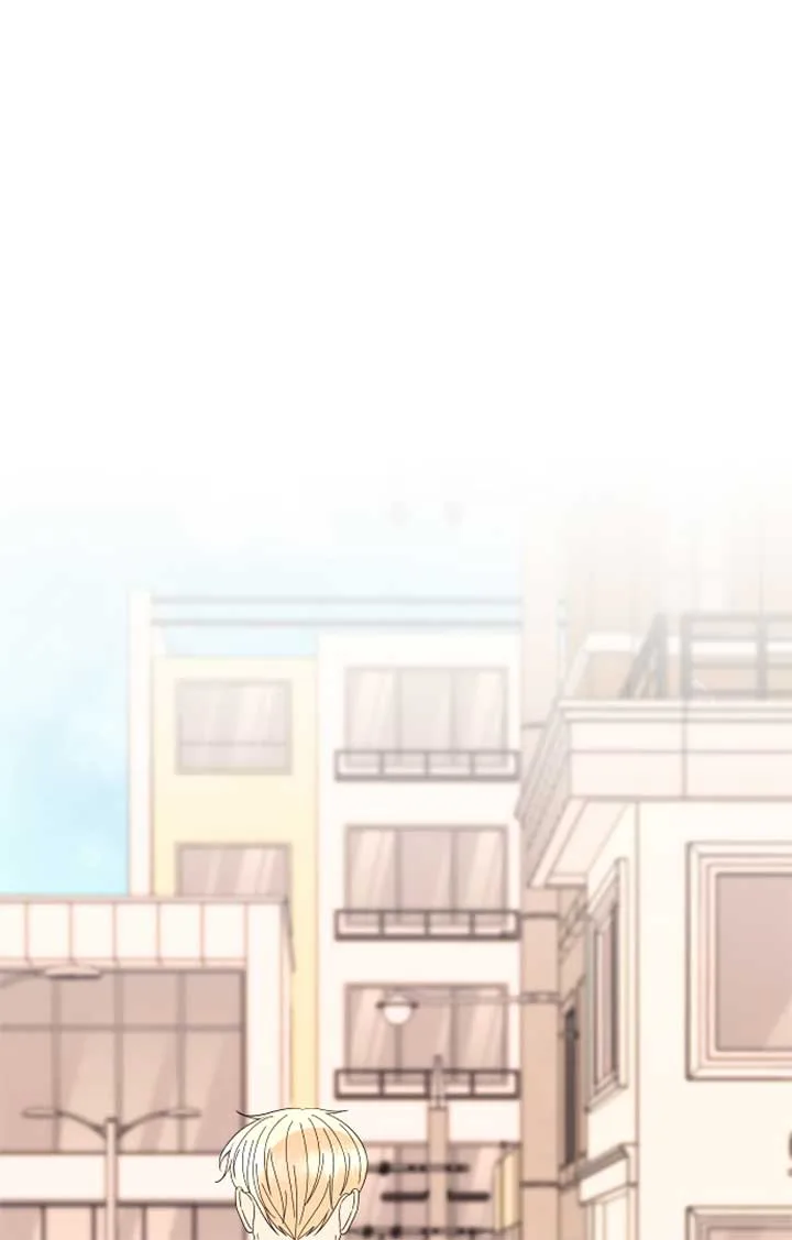Please Show Up! Chapter 67 page 95
