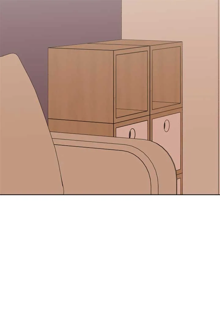 Please Show Up! Chapter 67 page 116