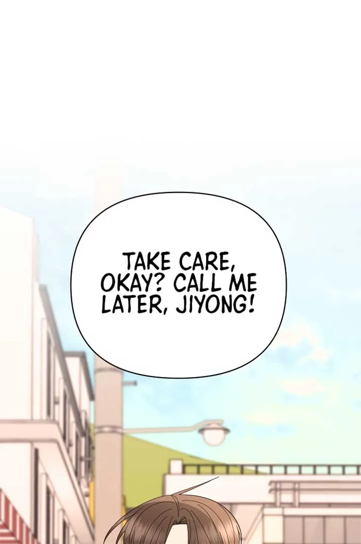 Please Show Up! Chapter 67 page 81