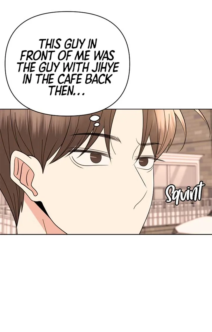 Please Show Up! Chapter 67 page 71