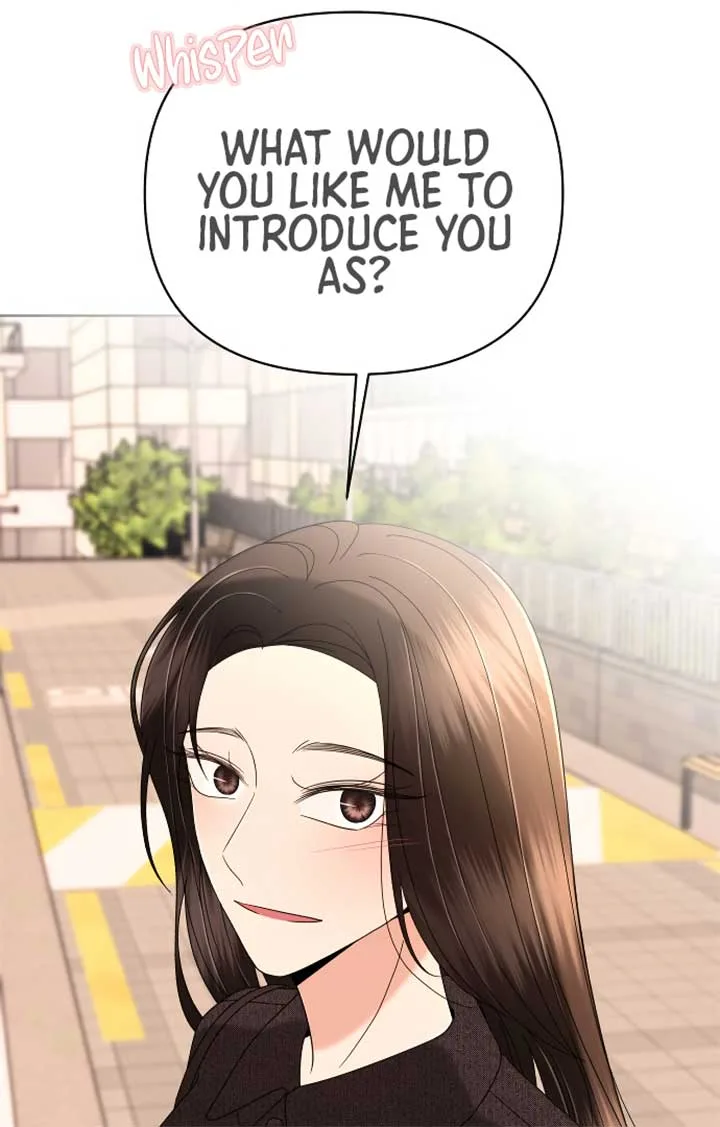 Please Show Up! Chapter 67 page 75