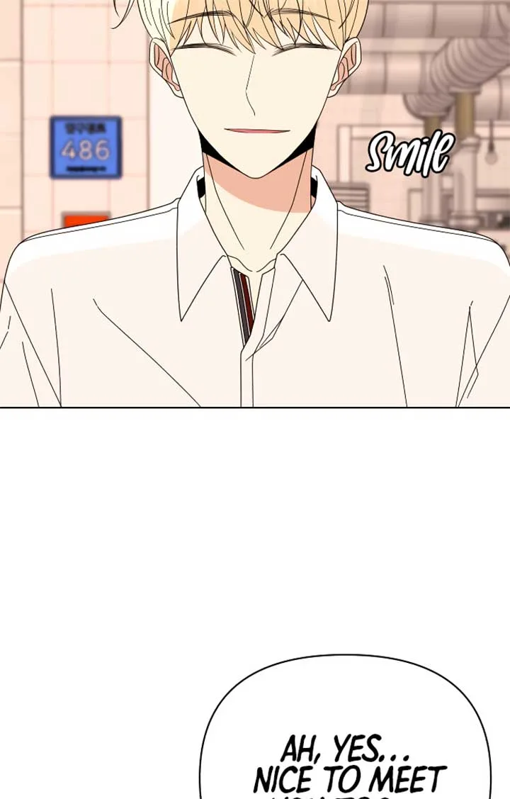 Please Show Up! Chapter 67 page 69