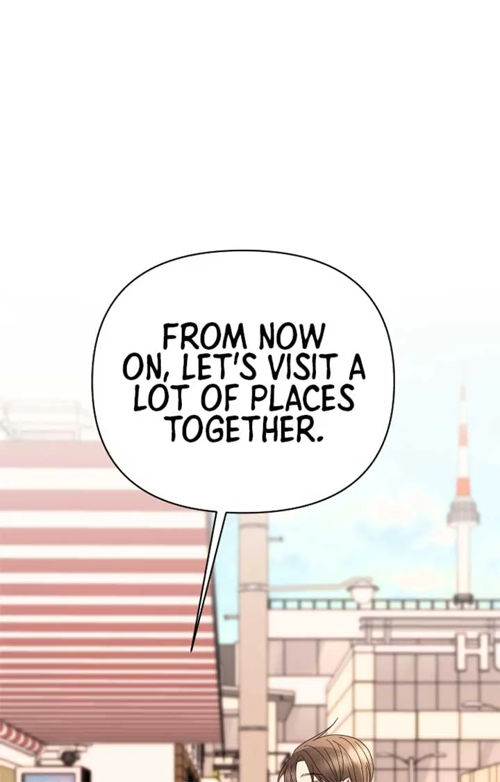 Please Show Up! Chapter 67 page 43