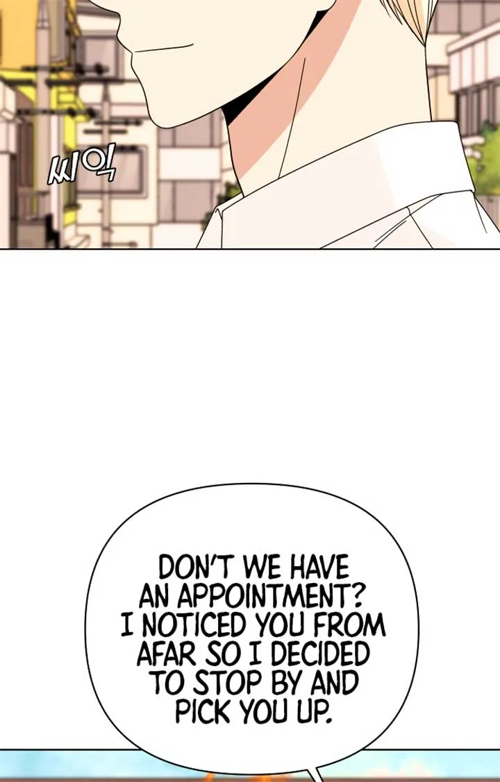 Please Show Up! Chapter 67 page 64