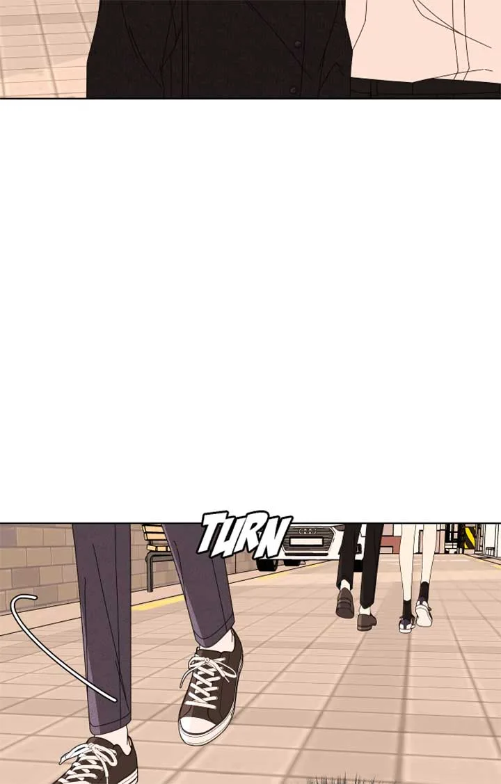 Please Show Up! Chapter 67 page 87