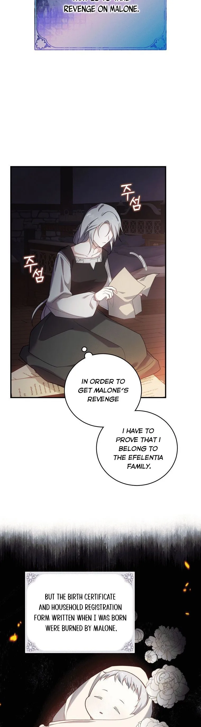 Please Support Revenge Chapter 2 page 13