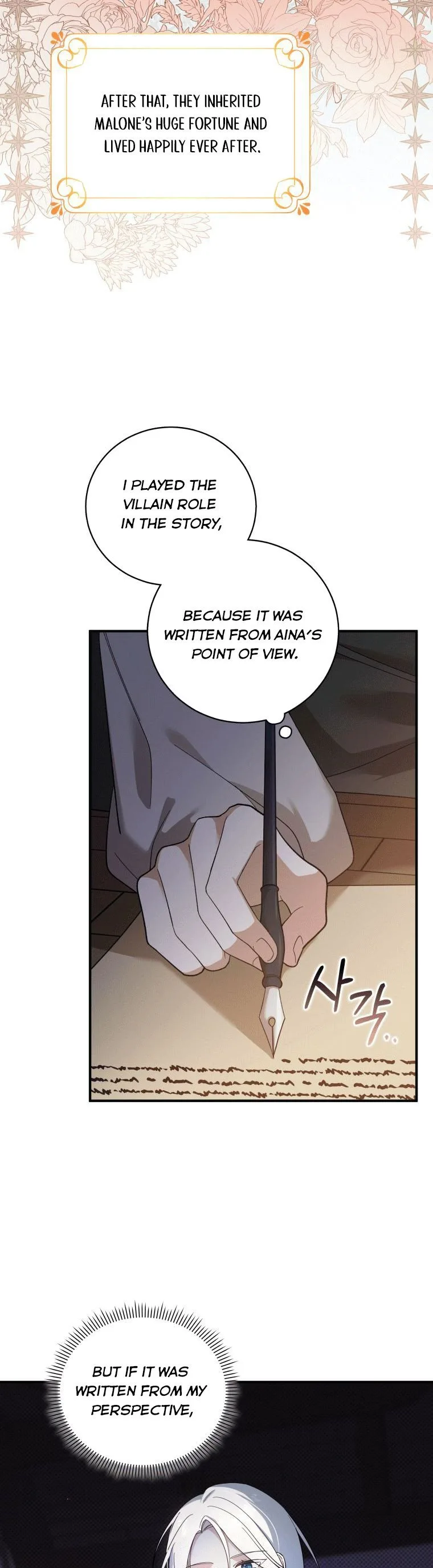 Please Support Revenge Chapter 2 page 10