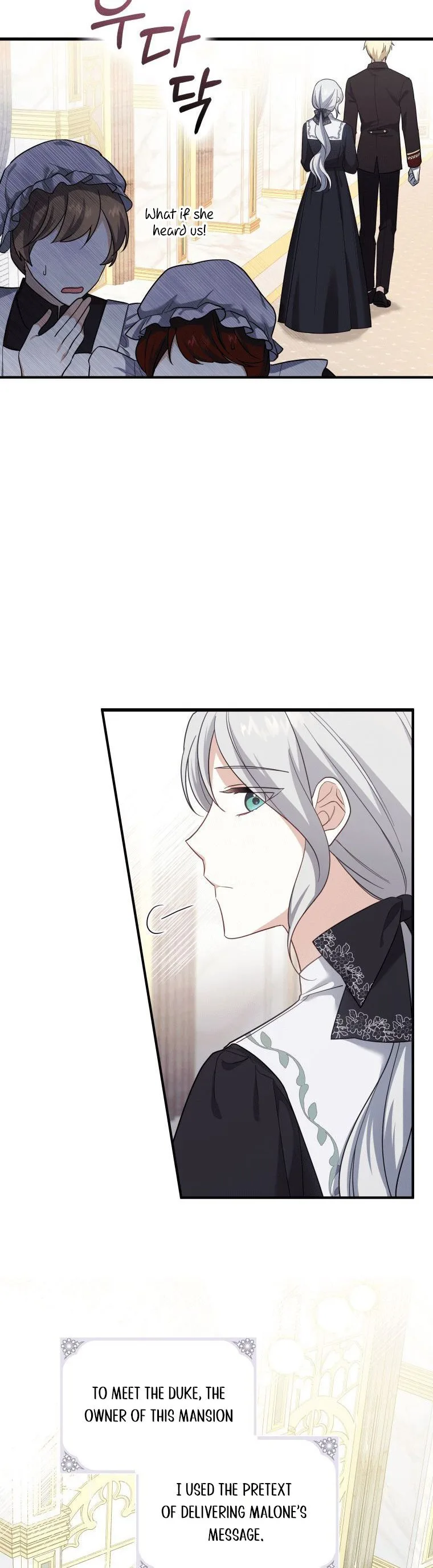 Please Support Revenge Chapter 2 page 29