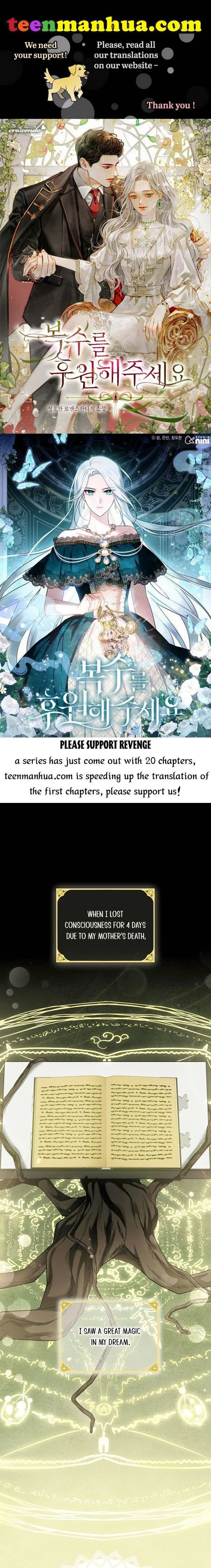 Please Support Revenge Chapter 2 page 2