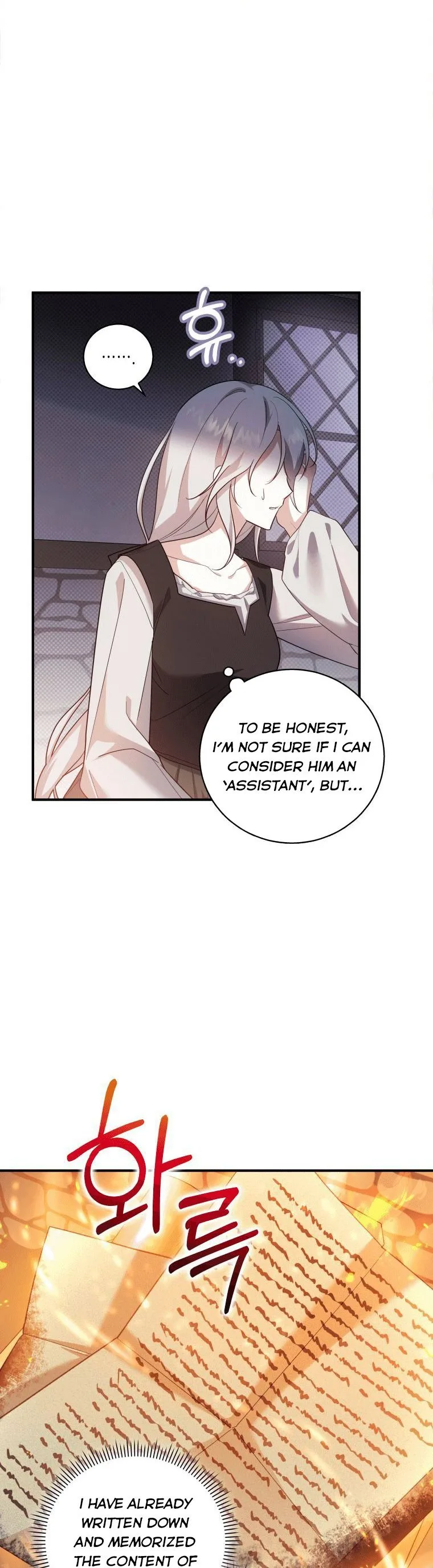 Please Support Revenge Chapter 2 page 24